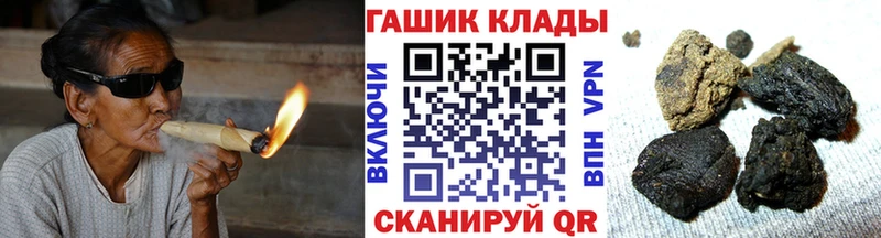 Виды наркотиков купить Катав-Ивановск Конопля  Меф мяу мяу  Alpha PVP  Гашиш 