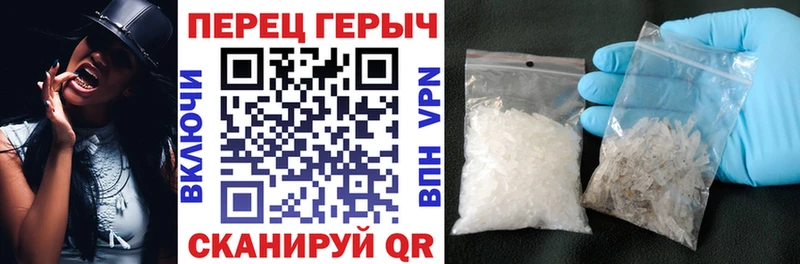 Героин VHQ  Катав-Ивановск 