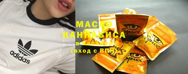 СК Нефтегорск