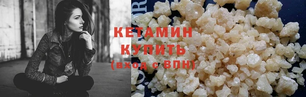 наркотики Нея