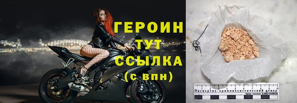 СК Нефтегорск