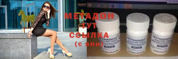 СК Нефтегорск