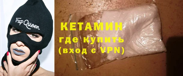 наркотики Нея