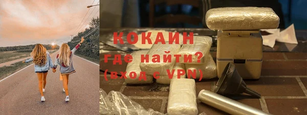 наркотики Нея