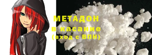 соль ск Заречный
