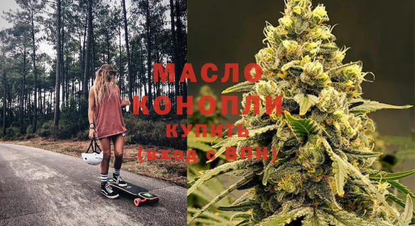 MDMA Premium VHQ Богородицк