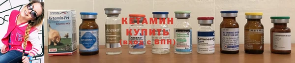 MDMA Premium VHQ Богородицк