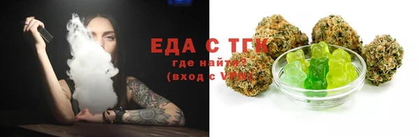 наркотики Нея