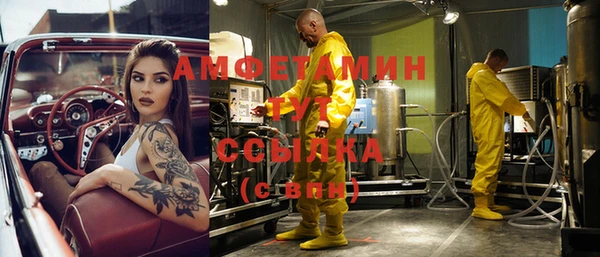 кокаин Навашино