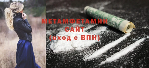 наркотики Нея