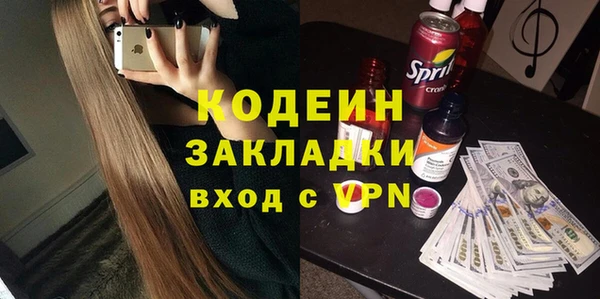 СК Нефтегорск
