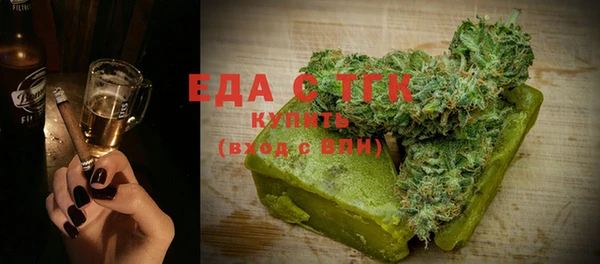 героин Новозыбков