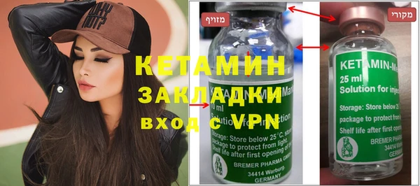 ешки Наволоки