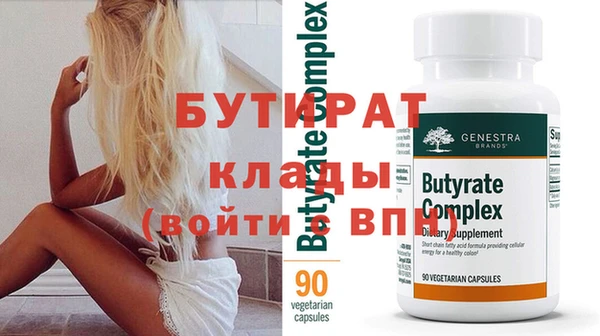 СК Нефтегорск
