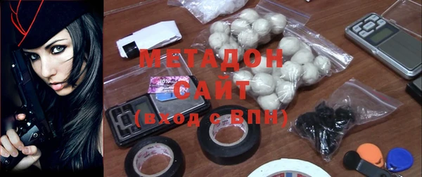 бошки Новодвинск