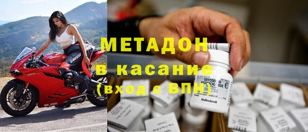 наркотики Нея