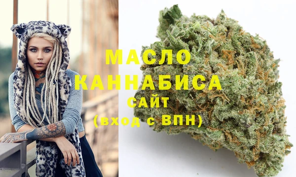 наркотики Нея