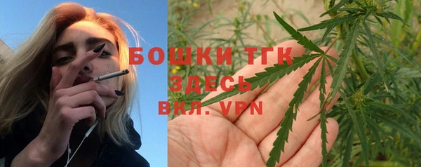 наркотики Нея