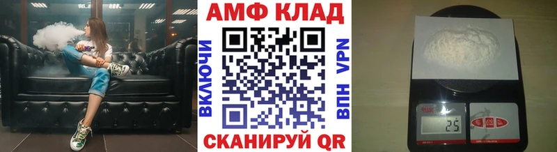 сколько стоит  Катав-Ивановск  МЕТАМФЕТАМИН кристалл 