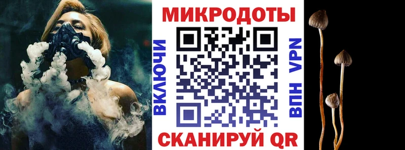 сайты даркнета официальный сайт Катав-Ивановск Галлюциногенные грибы прущие грибы