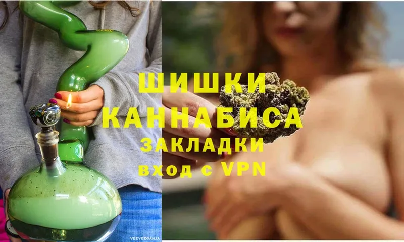 даркнет как зайти  Катав-Ивановск  Каннабис OG Kush 